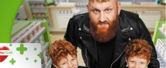 Dr.Max - Vložte do košíka 3 produkty značky Dr.Max a najlacnejší získate zadarmo