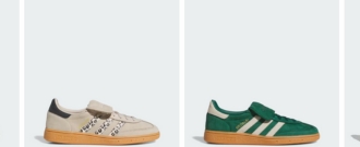 Adidas.sk - Redizajnované tenisky Handball Spezial LT