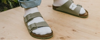 FootShop.sk - Zľava 20 % na vybrané letné kúsky