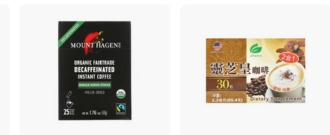 iHerb.com - Najlepšia káva v ponuke