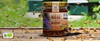 Řecko nás baví - Najlepšie grécke medy