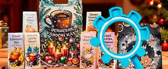 Slevomat.cz - Vánoční dárky pro všechny