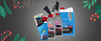 1autodiely.sk - VIANOČNÝ KALENDÁR