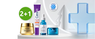 BENU.cz - Oblíbené produkty v akci 2+1 ZDARMA