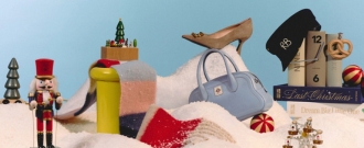 Answear.sk - Vianočný online shop