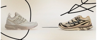 FootShop.sk - Darujte pod stromček štýlovú obuv