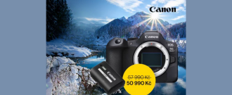 FotoŠkoda.cz - Canon EOS R6 Mark II
