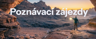 Excursia.cz - Poznej svět za ceny, které potěší