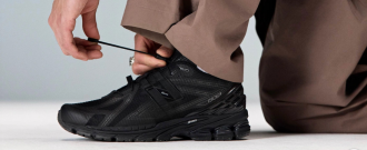 NewBalance.cz - End of Season Sale 