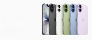 COMFOR - iPhone 17 ve všech barvách