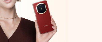 Huawei.cz - Huawei Mate X7 s dárkem zdarma 