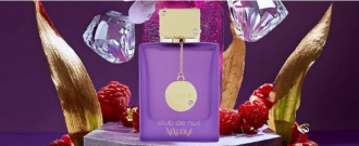 Brasty.sk - 10% zľava na parfémy značky Armaf