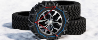 Autodoc.sk - Snehové reťaze pre zimné výlety