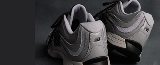 NewBalance.cz - Slevy až 30 % 