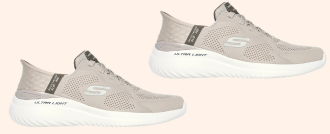 Skechers.cz - Výprodej ke Dni Otců