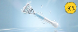 Vivantis.cz - Produkty Gillette, Old Spice, 