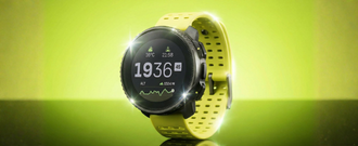 Vivantis.cz - Summer Sale Suunto 