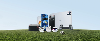 Nubia - Summer of Sports Sale 