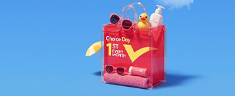 AliExpress - Letní Choice day - Slevy až 60 %