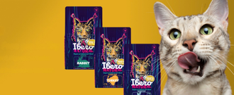 Pet-market.sk - Ibero Grain Free pre mačky 