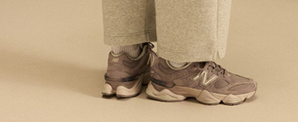 NewBalance.sk - Zľavy až 30 % 