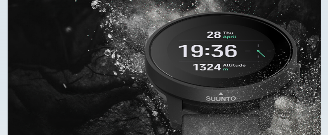Hodinky.cz - Hodinky Suunto: