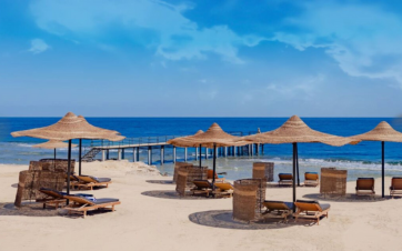 Exotická dovolená s cestovní kanceláří